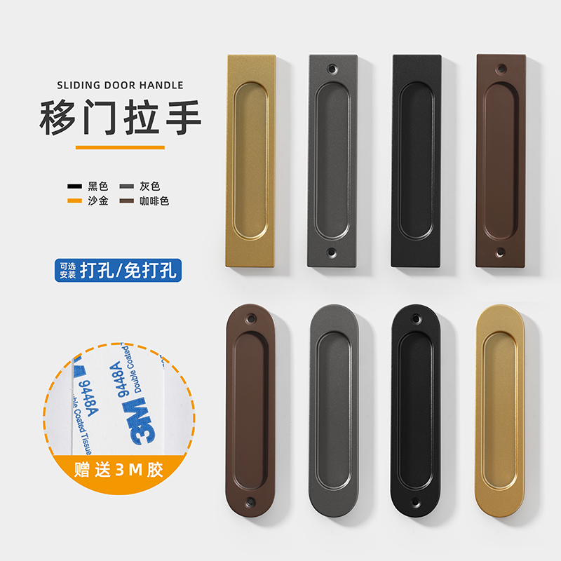 1PC Non perforated self-adhesi - مراجعة Glass Door Hinge وسعره