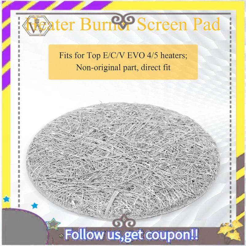 ABXV-Car Heater Burner Screen  - مراجعة Screen Top Mesh وسعره