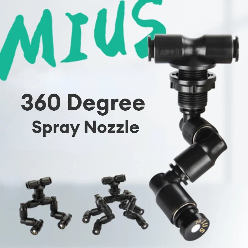 Reptiles 360 Degree Rotating F - مراجعة Misting Nozzle Reptile وسعره