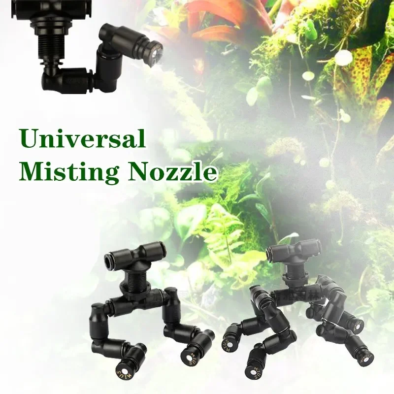 Reptiles 360 Degree Rotating F - مراجعة Misting Nozzle Reptile وسعره