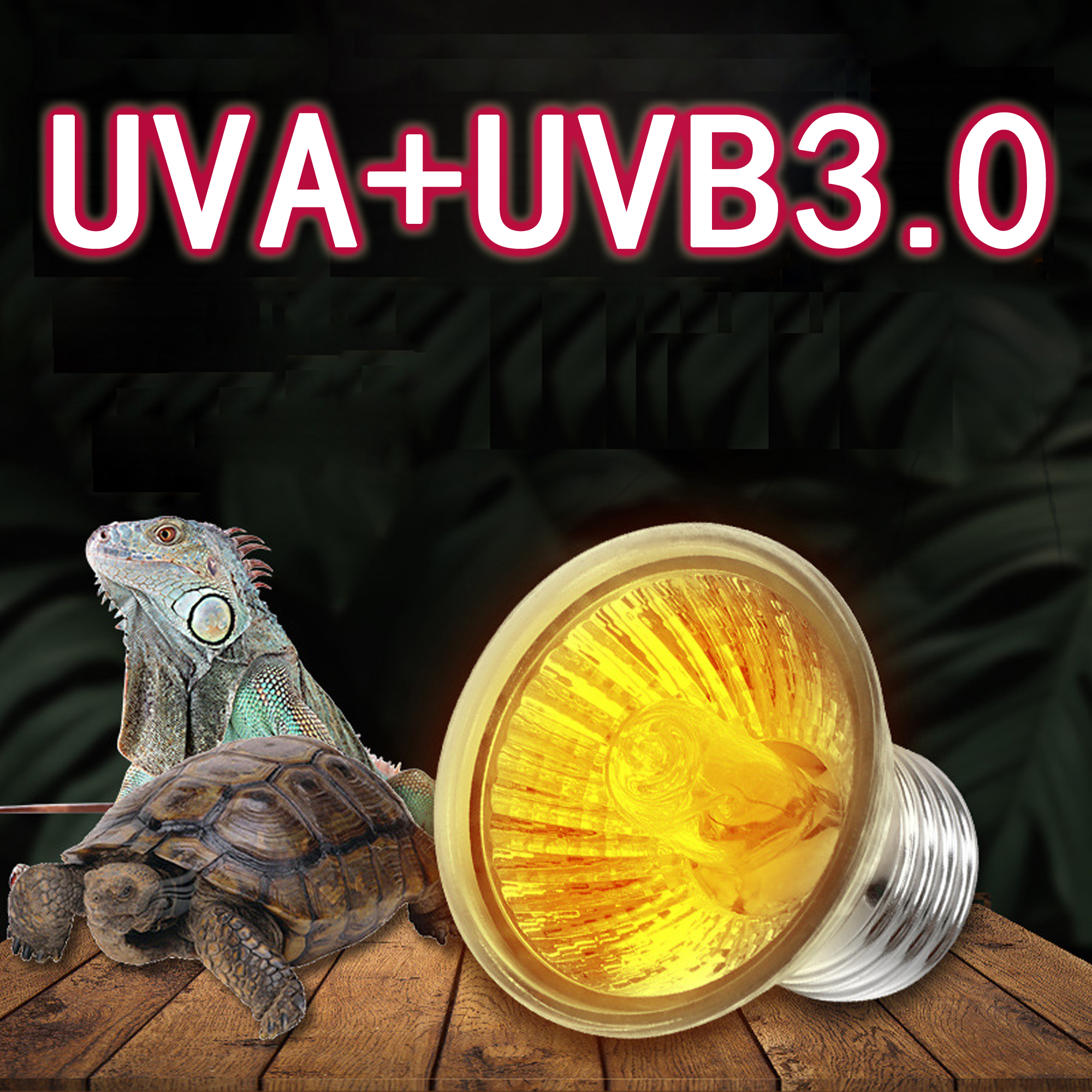 25/50/75W UVA+UVB 3.0 Reptile  - مراجعة Ceramic Heat Emitter وسعره
