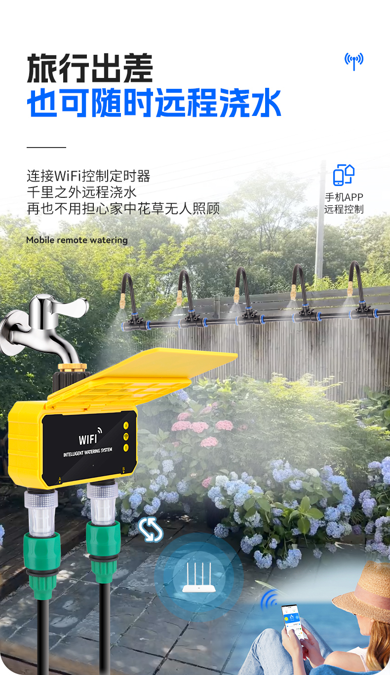 X8 Remote Solar Intelligent Wa - مراجعة Timer Dual Outlet وسعره