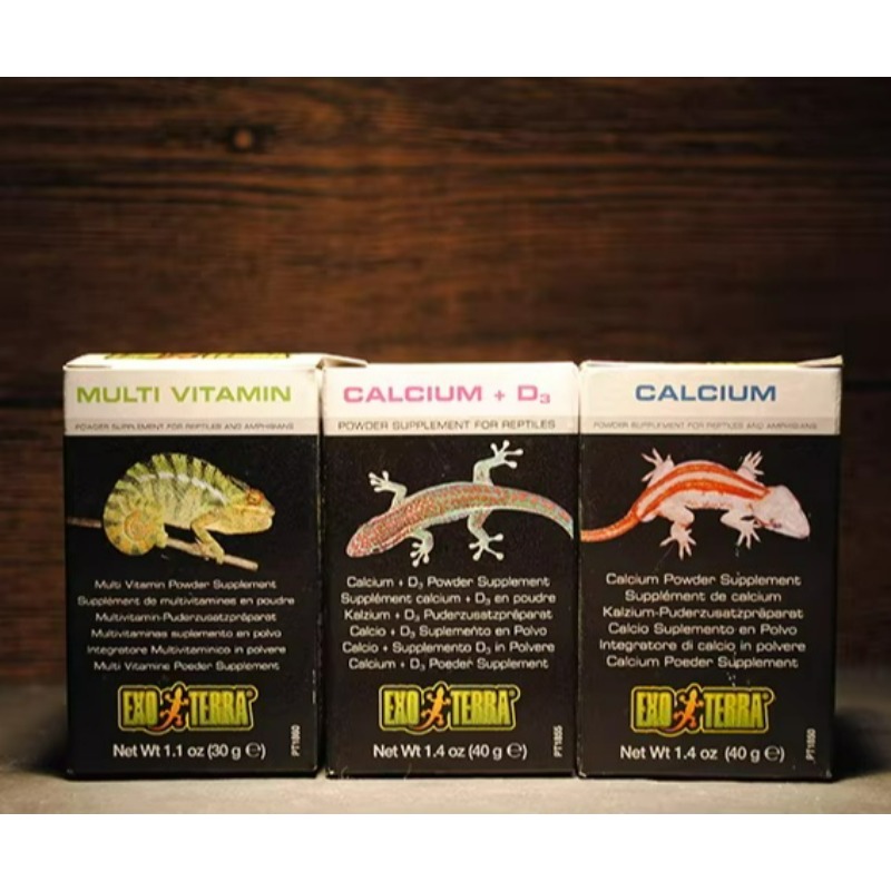 HAGEN Reptile Calcium Powder W - مراجعة Vitamin D3 Reptile وسعره