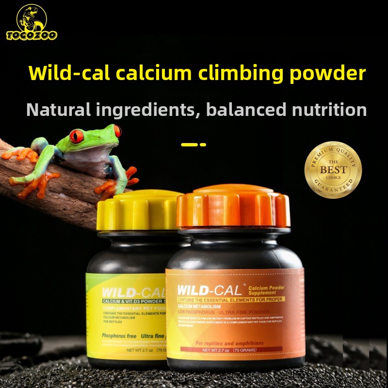 TOGOZOO WILDCAL Reptile Calciu - مراجعة Calcium Powder Reptile وسعره
