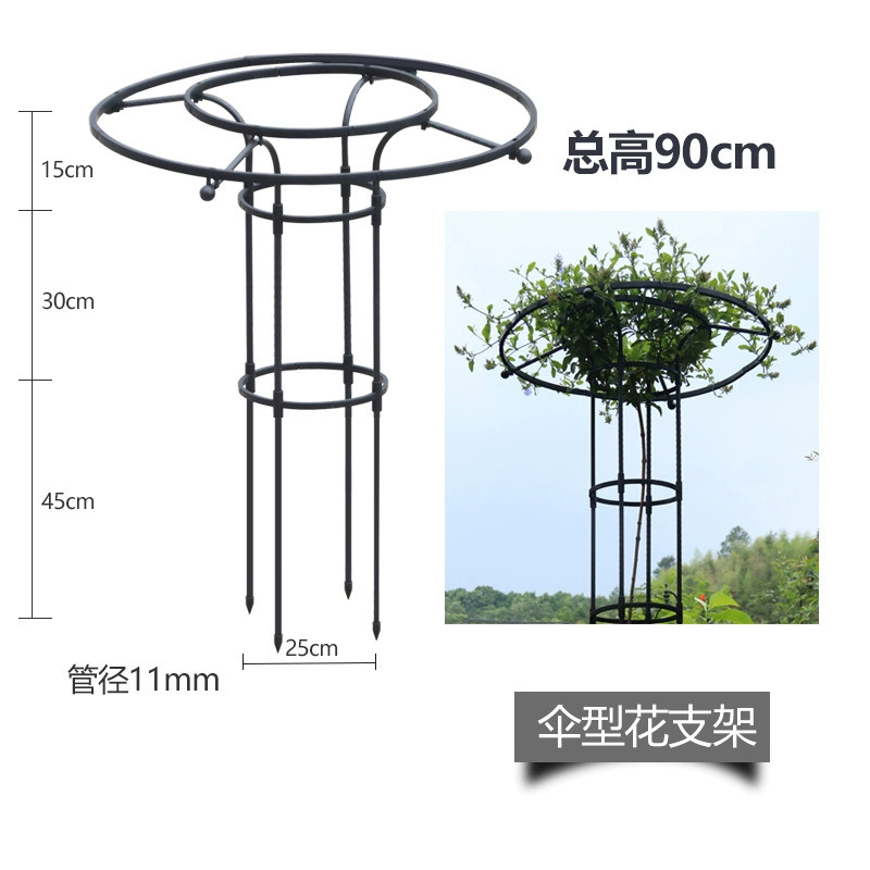 Umbrella Shaped Mushroom Head  - مراجعة Vine Climbing Plastic وسعره