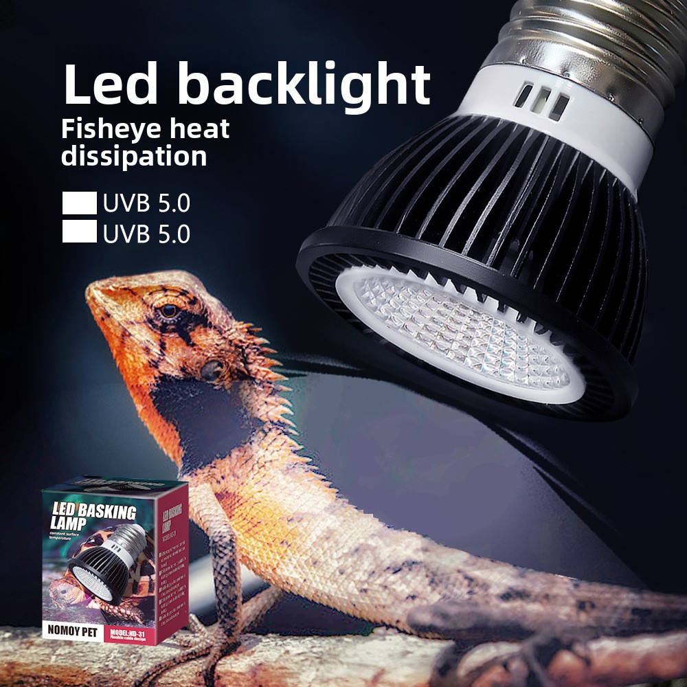 NOMOY Reptile UVB LED Basking  - مراجعة Vitamin D3 Reptile وسعره
