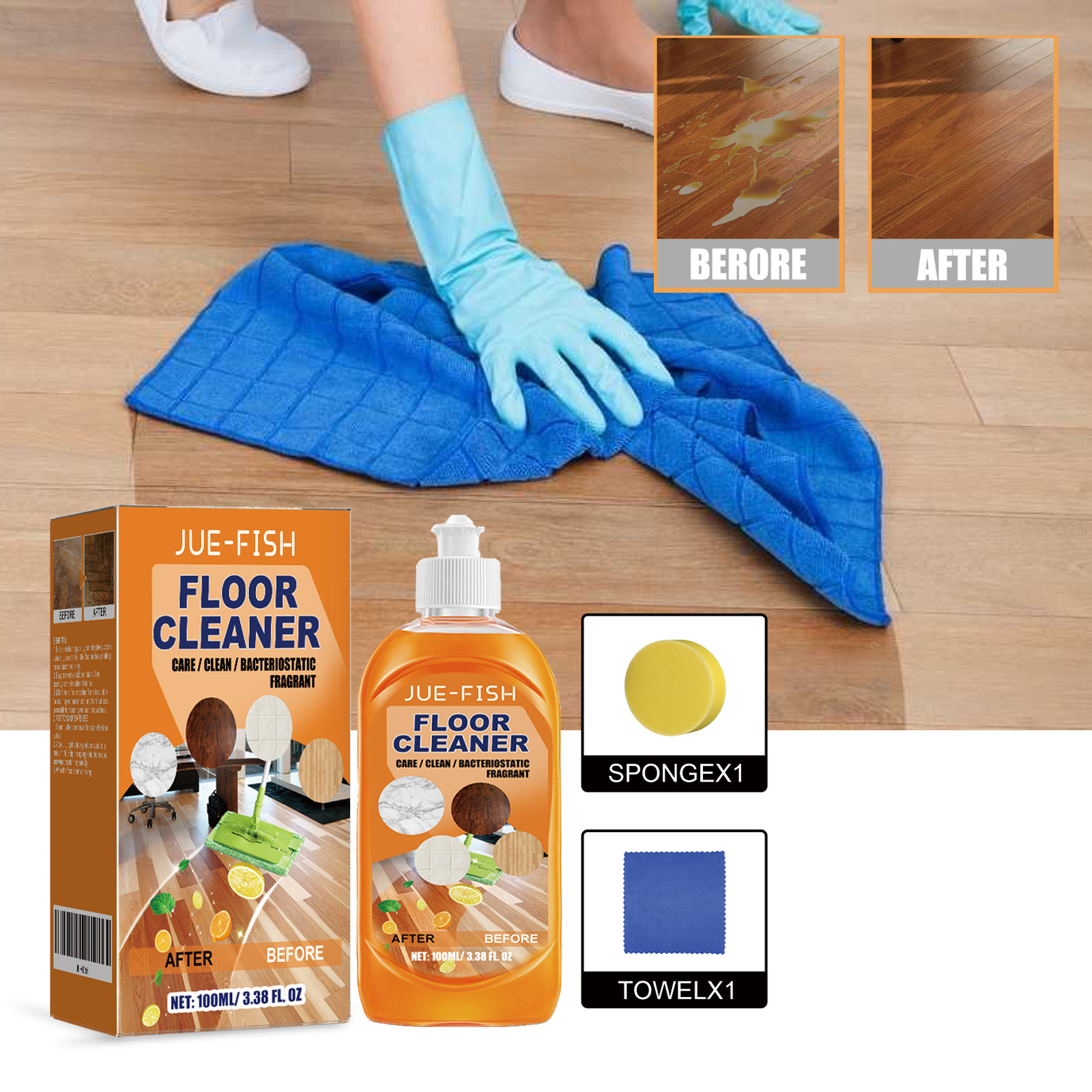 Jue Fish Floor Cleaner Set For - مراجعة Ceramic Tile Floor وسعره