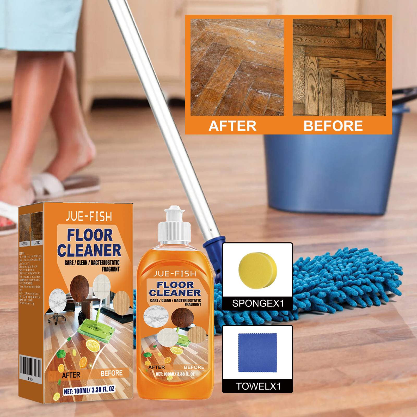 Jue Fish Floor Cleaner Set For - مراجعة Ceramic Tile Floor وسعره