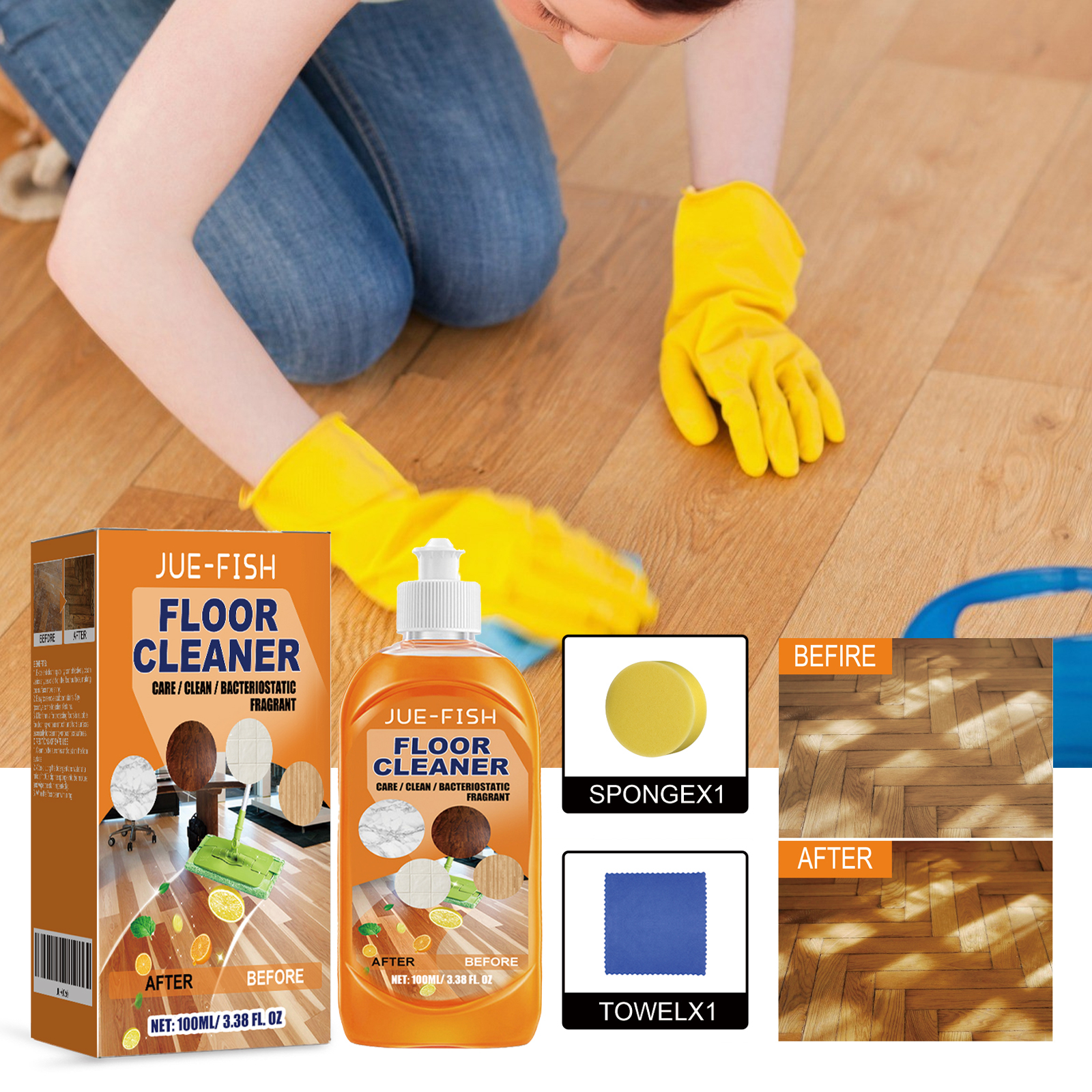 Jue Fish Floor Cleaner Set For - مراجعة Ceramic Tile Floor وسعره