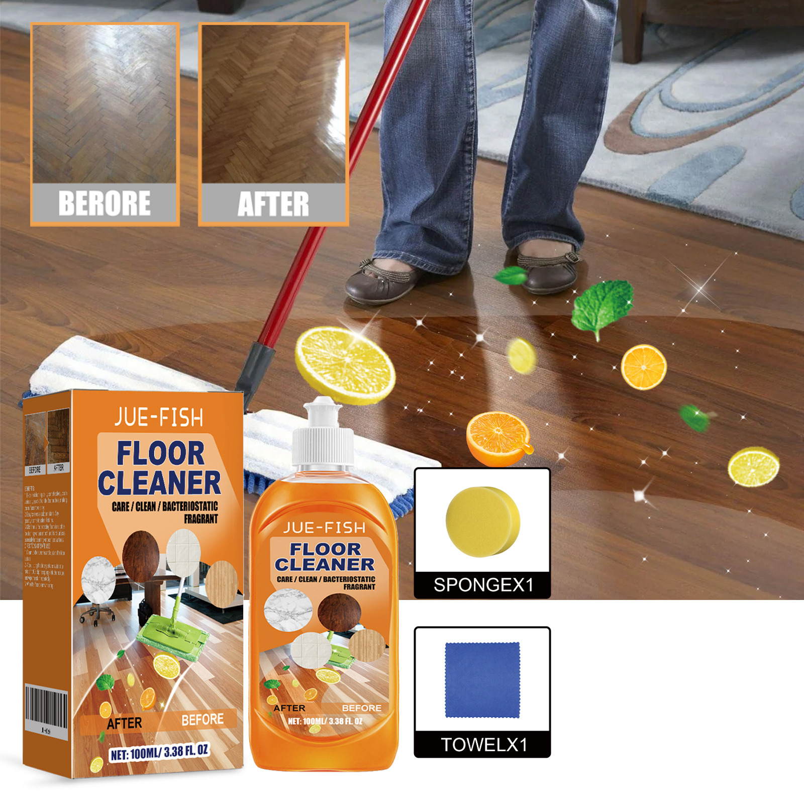 Jue Fish Floor Cleaner Set For - مراجعة Ceramic Tile Floor وسعره