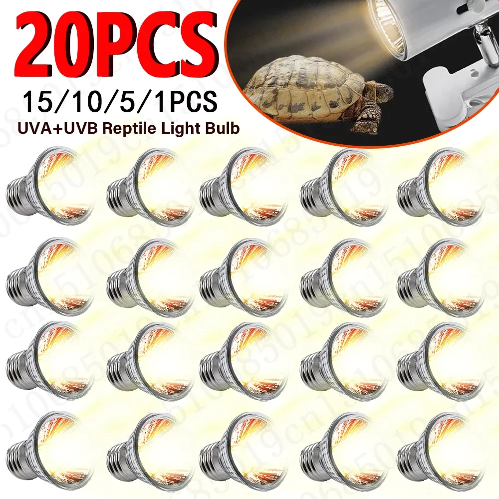 1-20PCS 25/50/75W UVA+UVB Rept - مراجعة Ceramic Heat Emitter وسعره