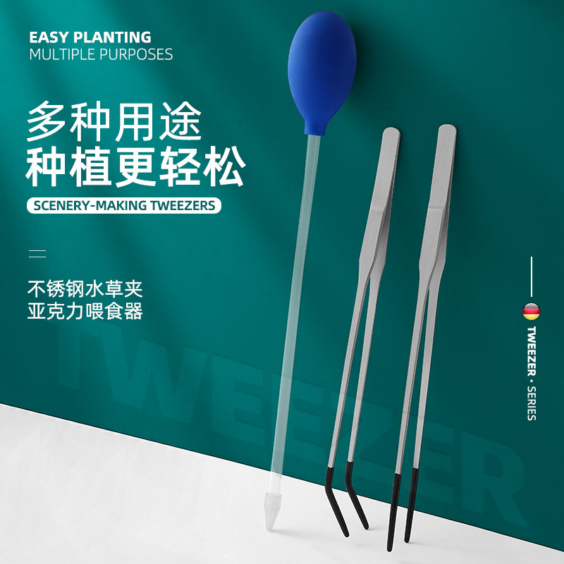 Stainless Steel Reptile Feedin - مراجعة Feeding Tong Stainless وسعره
