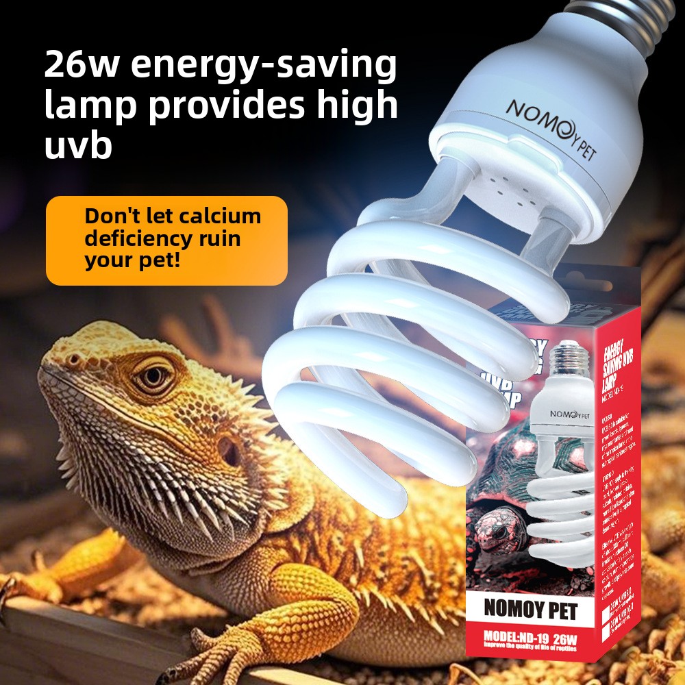NOMOY 26W UVB Reptile Light Ca - مراجعة Vitamin D3 Reptile وسعره