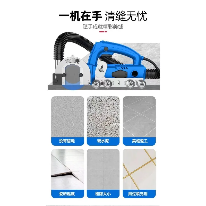1200W Electric Seam Cleaner fo - مراجعة Ceramic Tile Floor وسعره