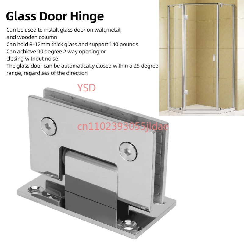 Frameless Glass Door Hinge 90  - مراجعة Glass Door Hinge وسعره