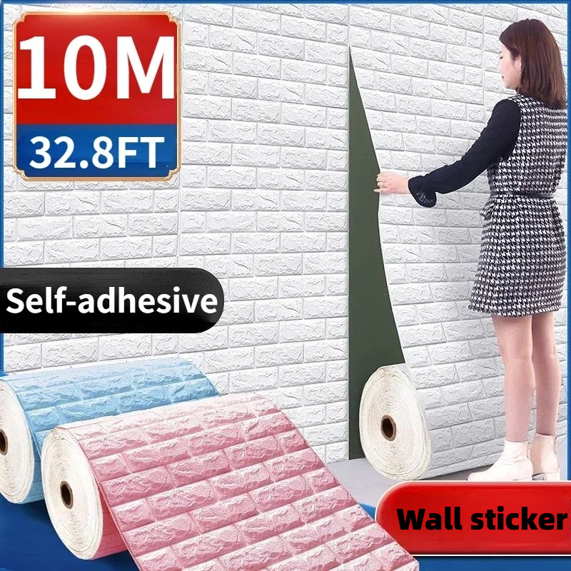 70cmx1/3/5/10M 3D Foam Brick W - مراجعة Pvc Panel Background وسعره