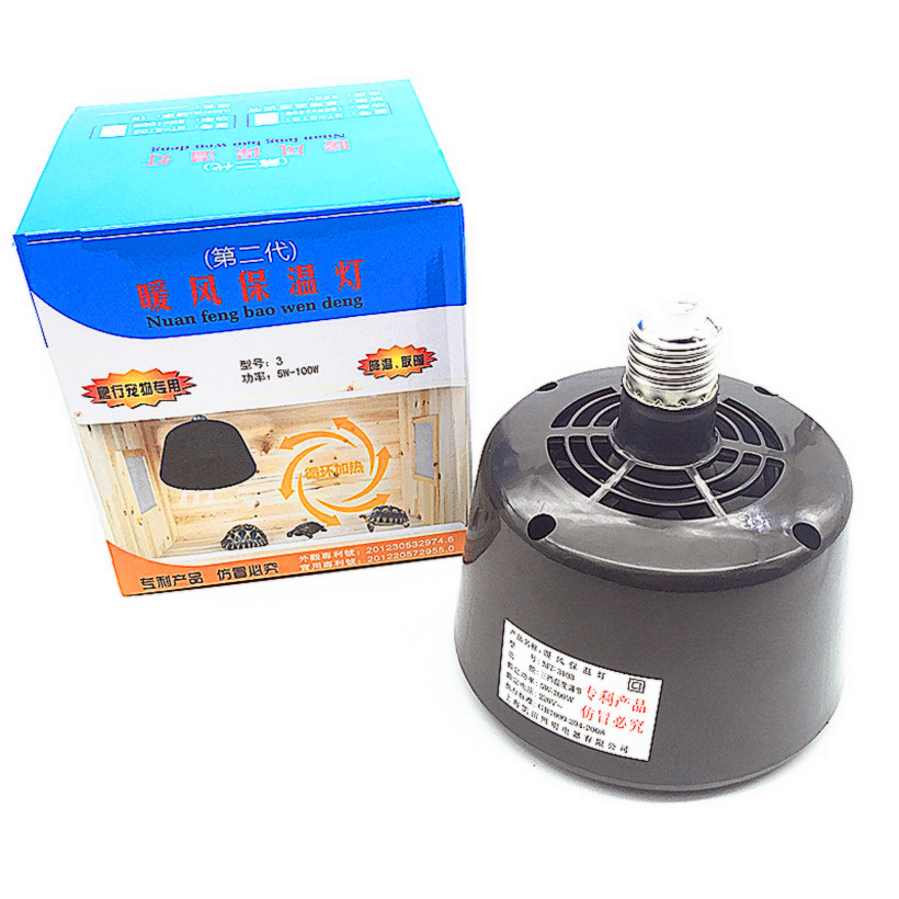 Reptile Pet Air Heater Heat La - مراجعة Ceramic Heat Emitter وسعره