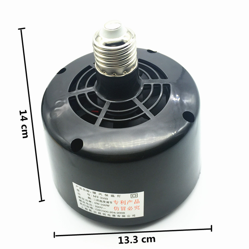 Reptile Pet Air Heater Heat La - مراجعة Ceramic Heat Emitter وسعره