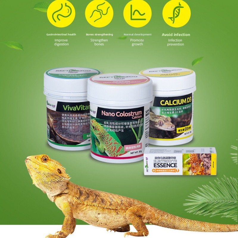 Reptizoo Reptile Calcium Powde - مراجعة Vitamin D3 Reptile وسعره