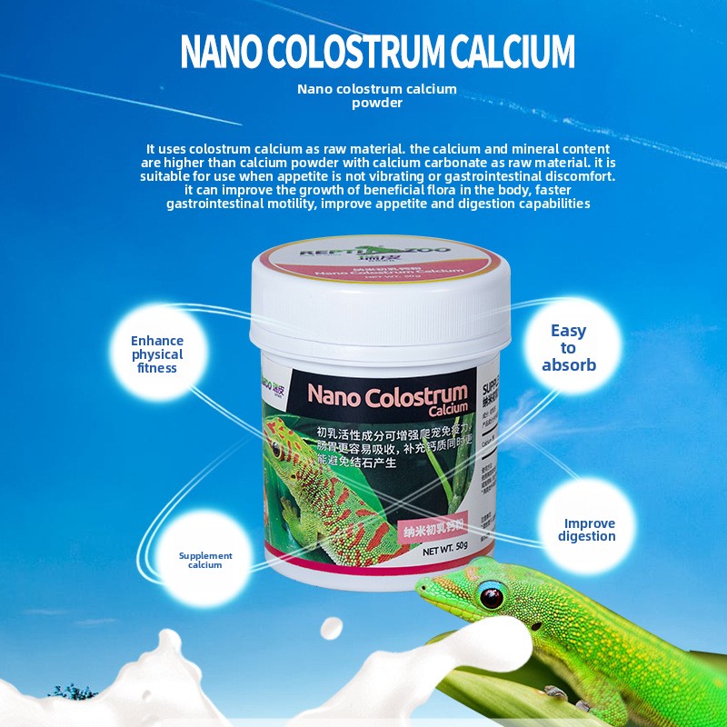 Reptizoo Reptile Calcium Powde - مراجعة Vitamin D3 Reptile وسعره