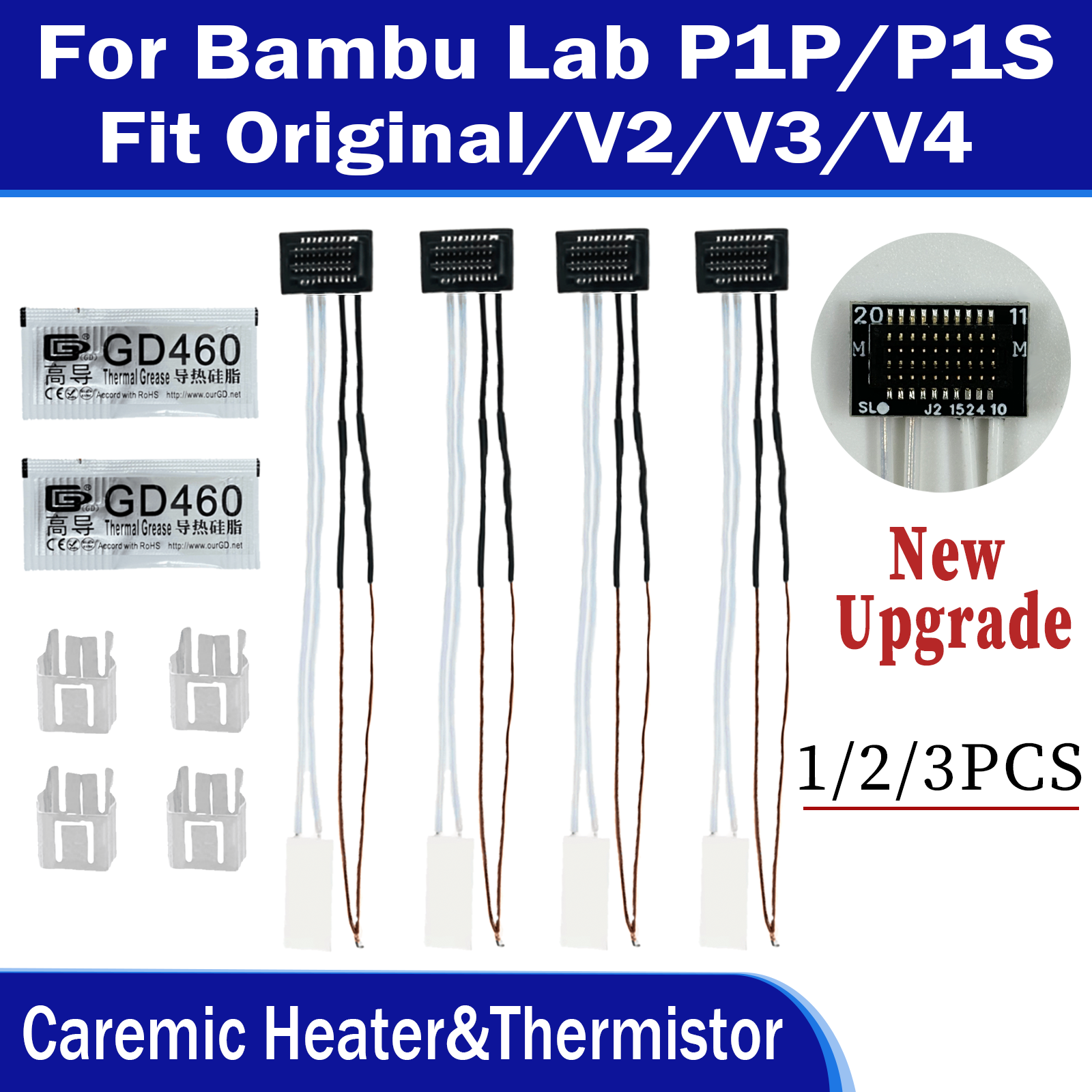 Caremic Heater & Thermistor Fo - مراجعة Ceramic Heat Emitter وسعره