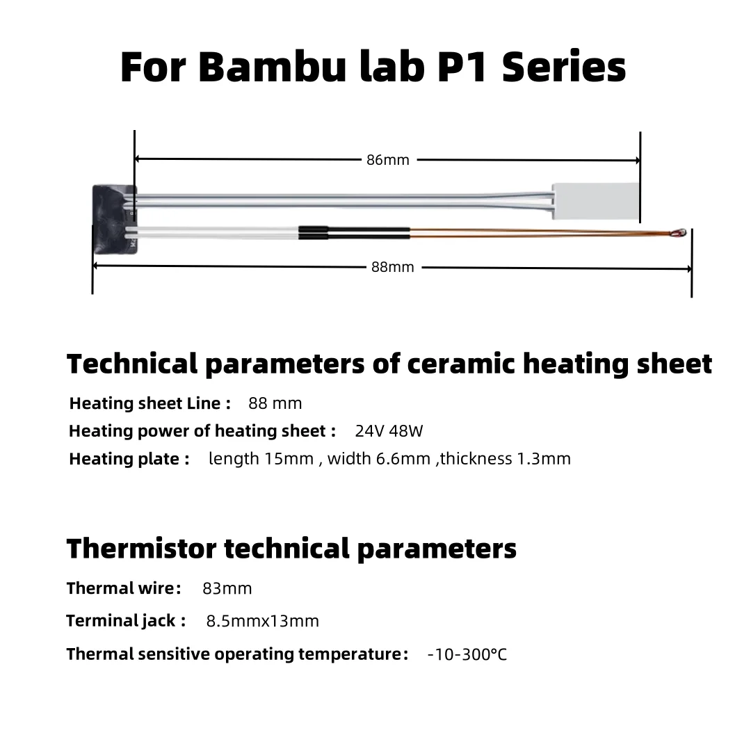 Caremic Heater & Thermistor Fo - مراجعة Ceramic Heat Emitter وسعره