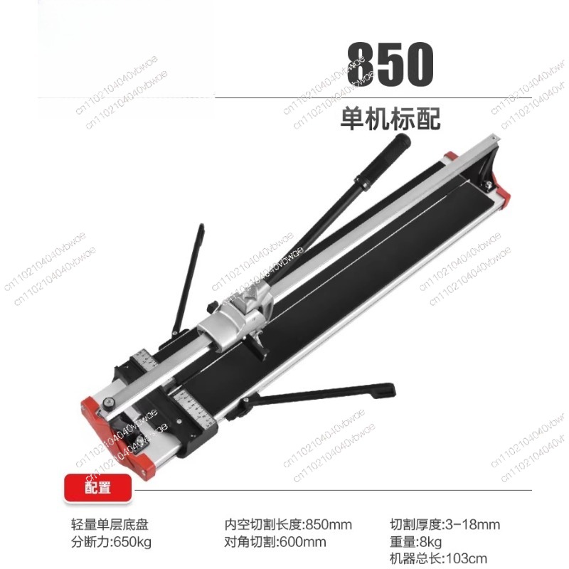 2025 ceramic tile cutting mach - مراجعة Ceramic Tile Floor وسعره