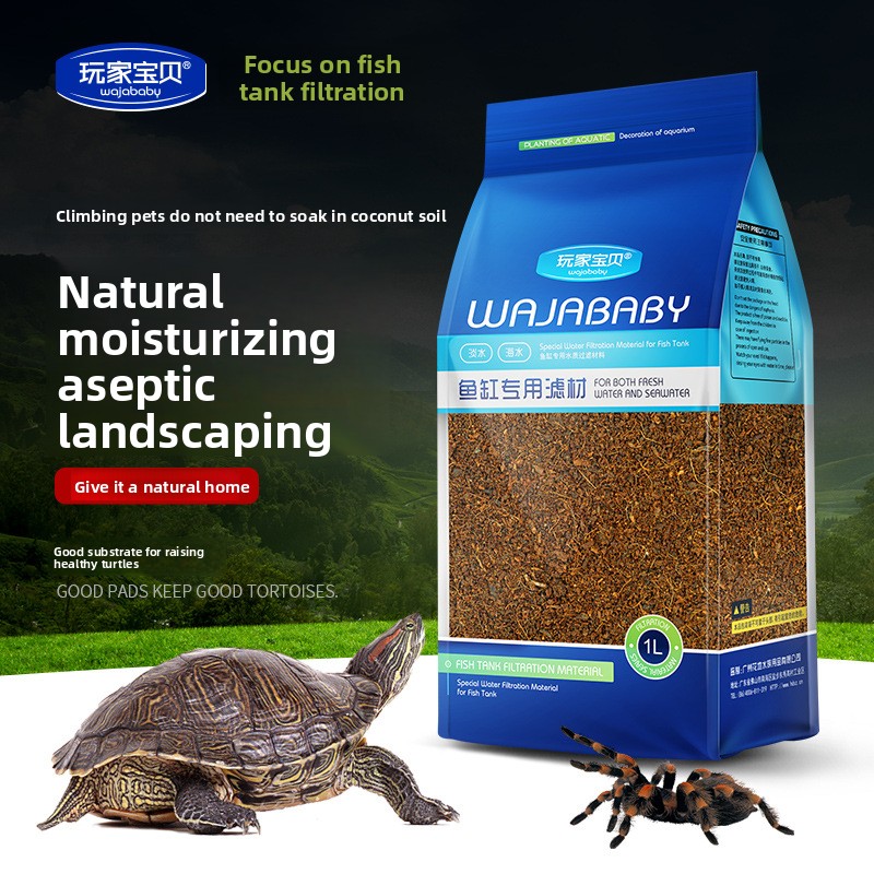 WAJABABY Ready-to-Use Coco Coi - مراجعة Substrate Coconut Fiber وسعره
