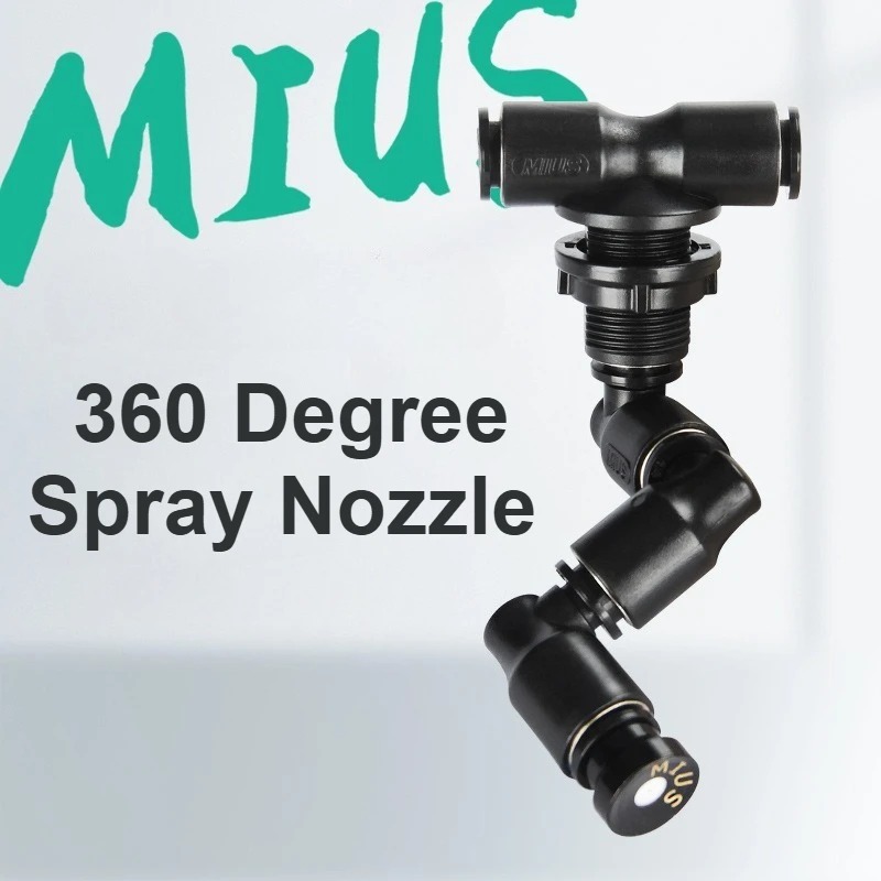 360 Degree Rotating Mist Rotat - مراجعة Misting Nozzle Reptile وسعره