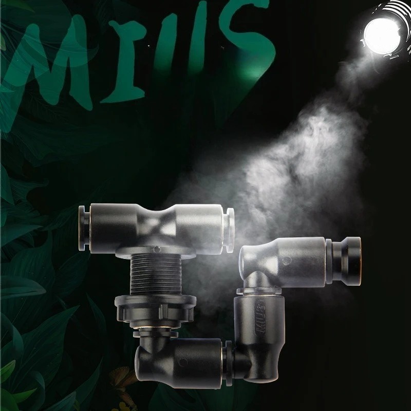360 Degree Rotating Mist Rotat - مراجعة Misting Nozzle Reptile وسعره