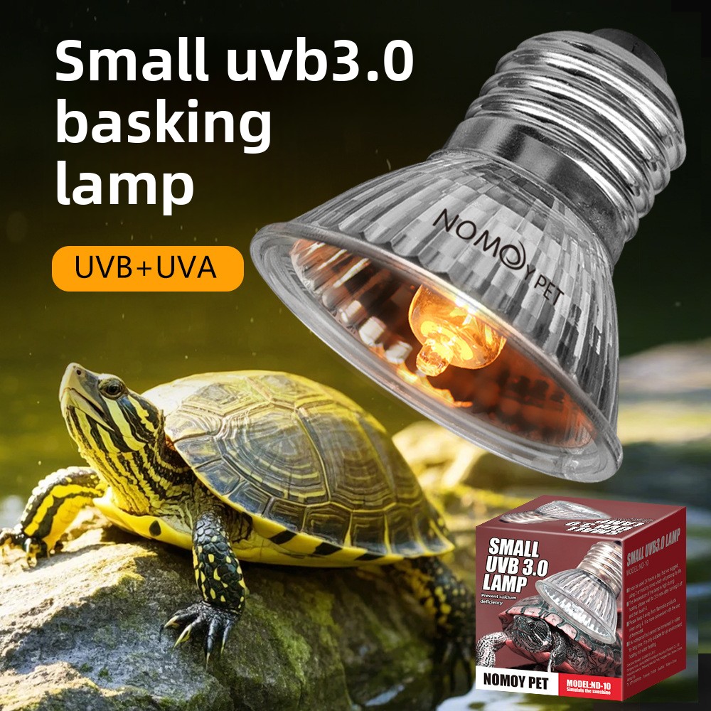 NOMOY 25/50/75w UVB 3.0 Reptil - مراجعة Vitamin D3 Reptile وسعره