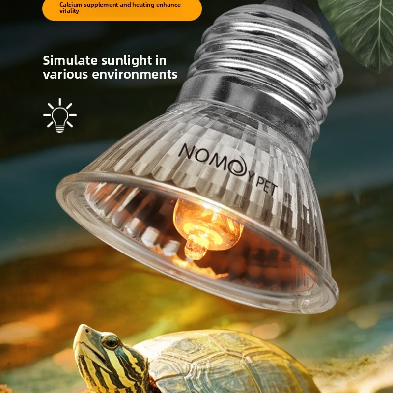 NOMOY 25/50/75w UVB 3.0 Reptil - مراجعة Vitamin D3 Reptile وسعره