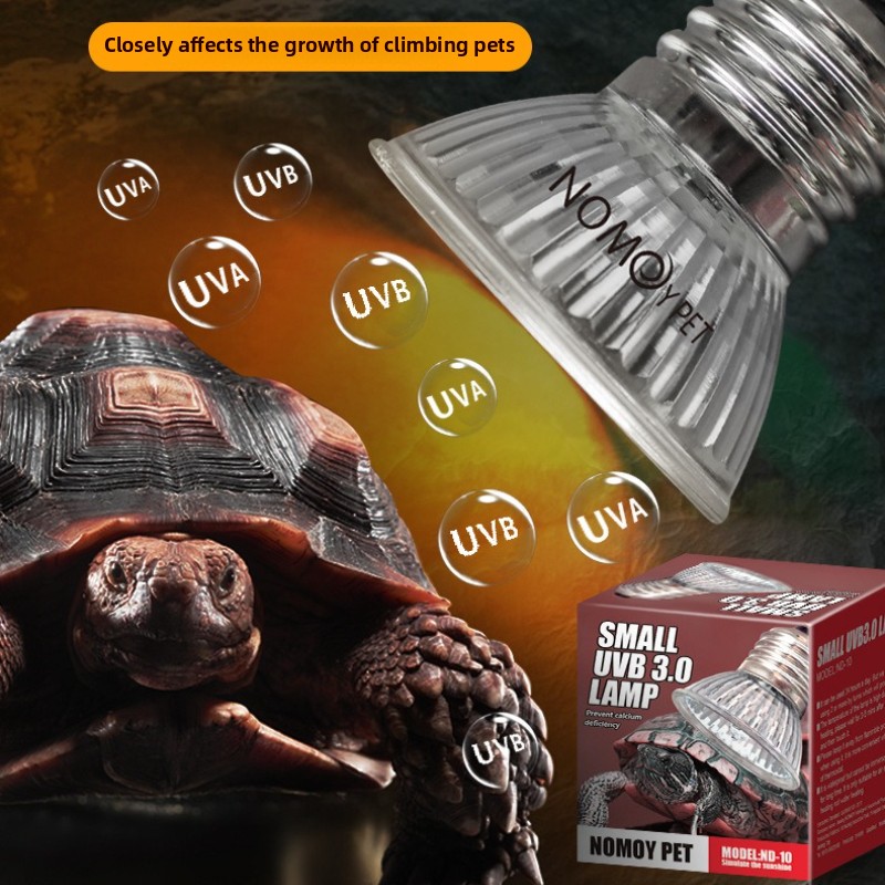 NOMOY 25/50/75w UVB 3.0 Reptil - مراجعة Vitamin D3 Reptile وسعره