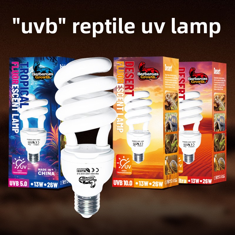 Barbarous Growth Reptile UVB 1 - مراجعة Vitamin D3 Reptile وسعره