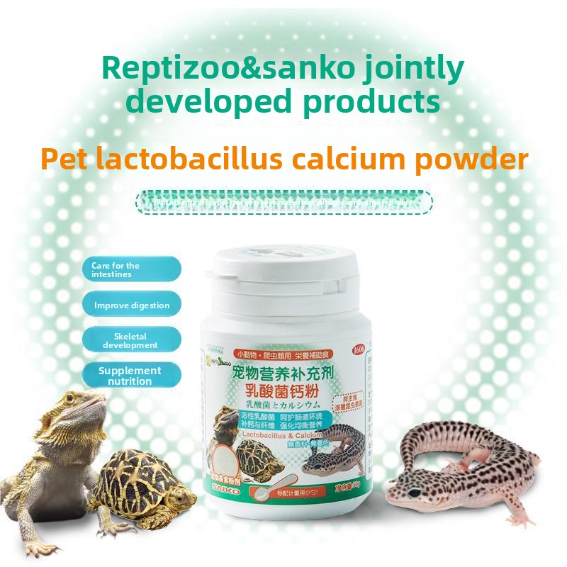 Reptizoo&Sanko BAC Probiotic & - مراجعة Calcium Powder Reptile وسعره