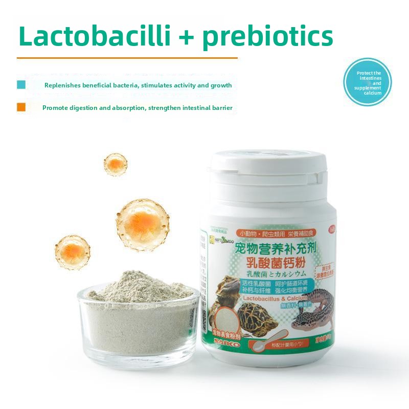 Reptizoo&Sanko BAC Probiotic & - مراجعة Calcium Powder Reptile وسعره