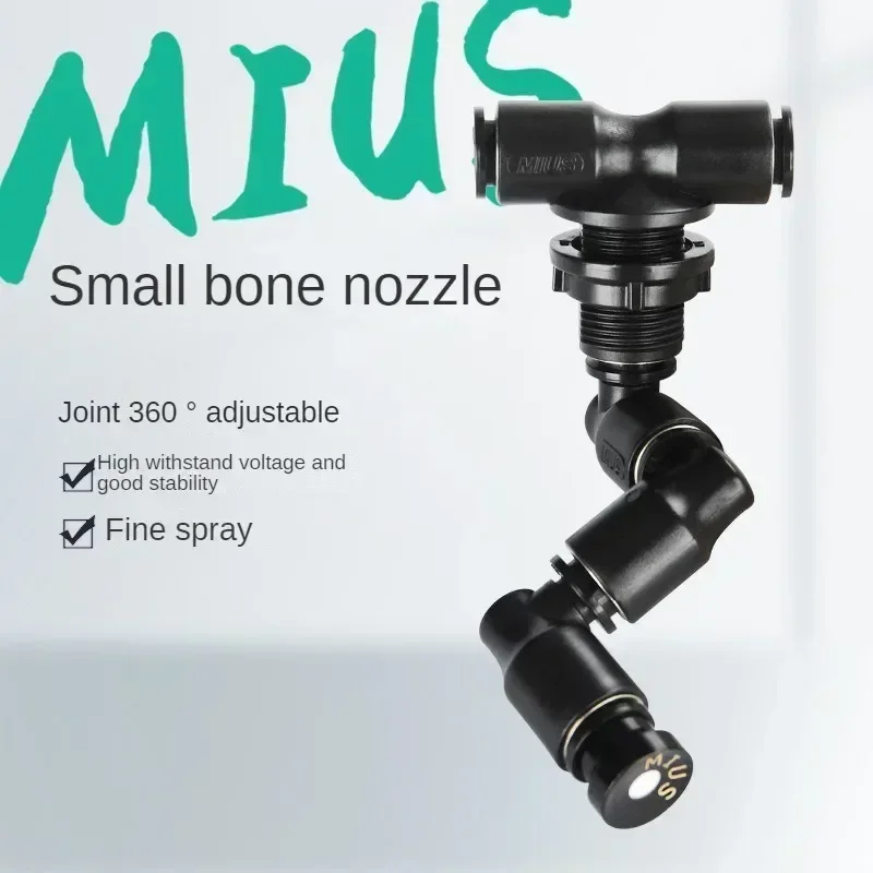 Rainforest Tank Spray Misting  - مراجعة Misting Nozzle Reptile وسعره